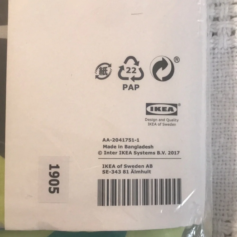 IKEA Twin Duvet Cover and Pillowcase