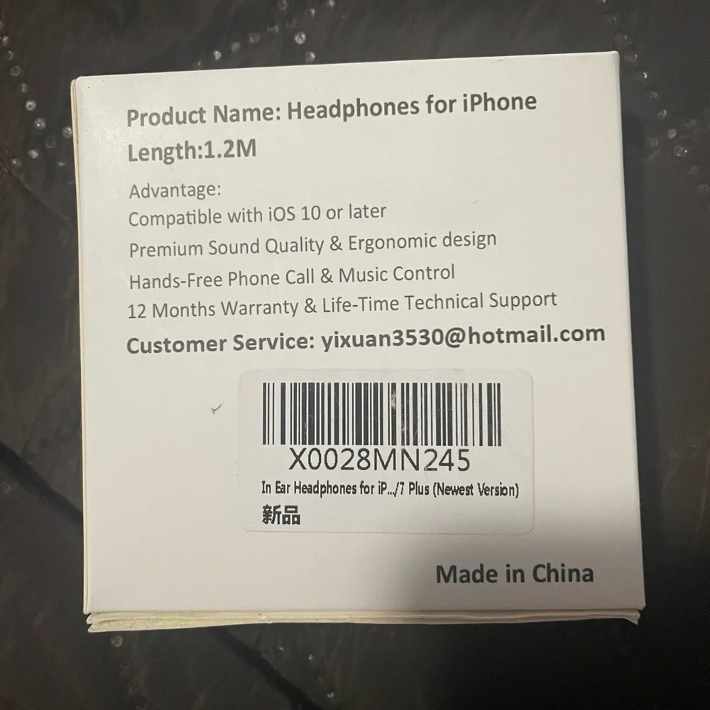 N/A length 2m