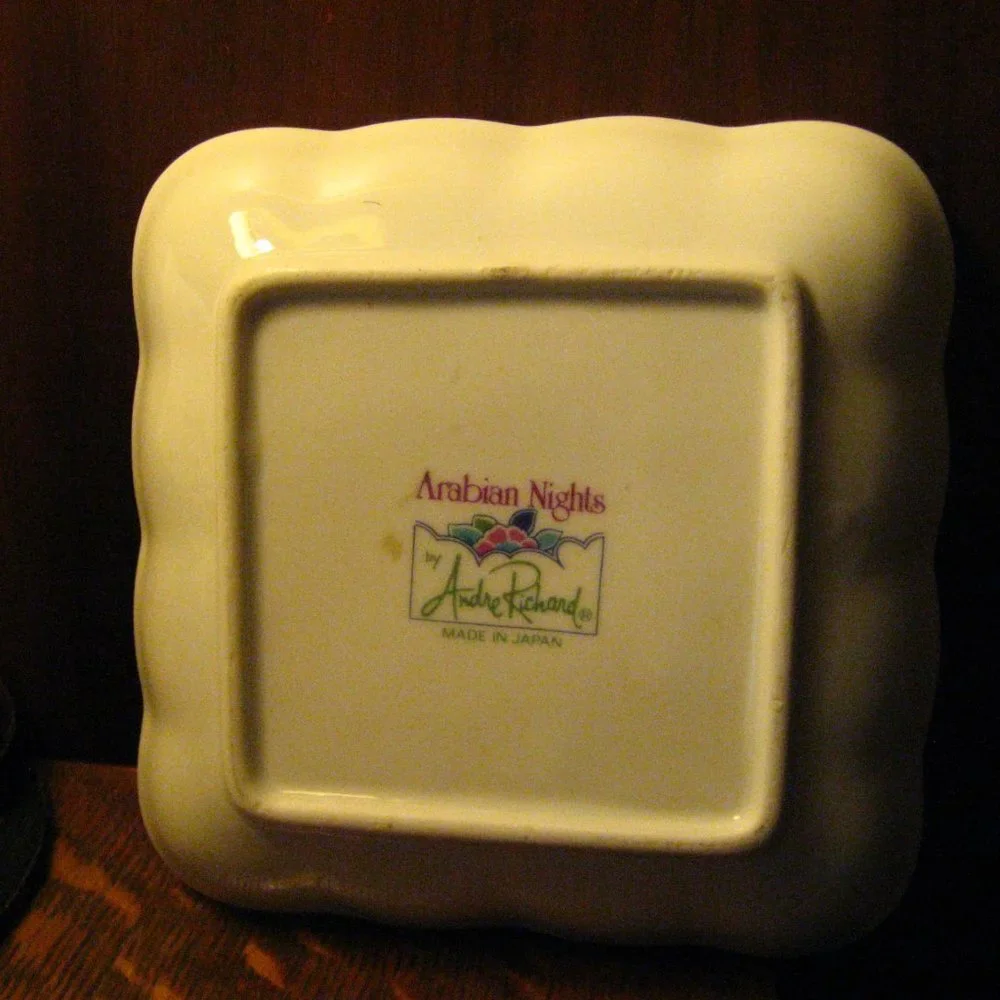 Andre Richard Arabian Nights Vintage Ring Dish