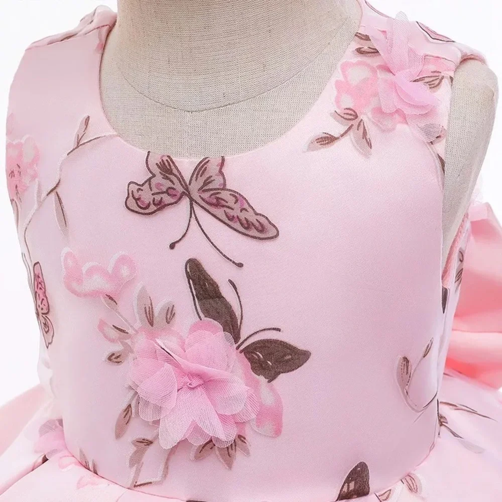 Pinkful 80cm 12