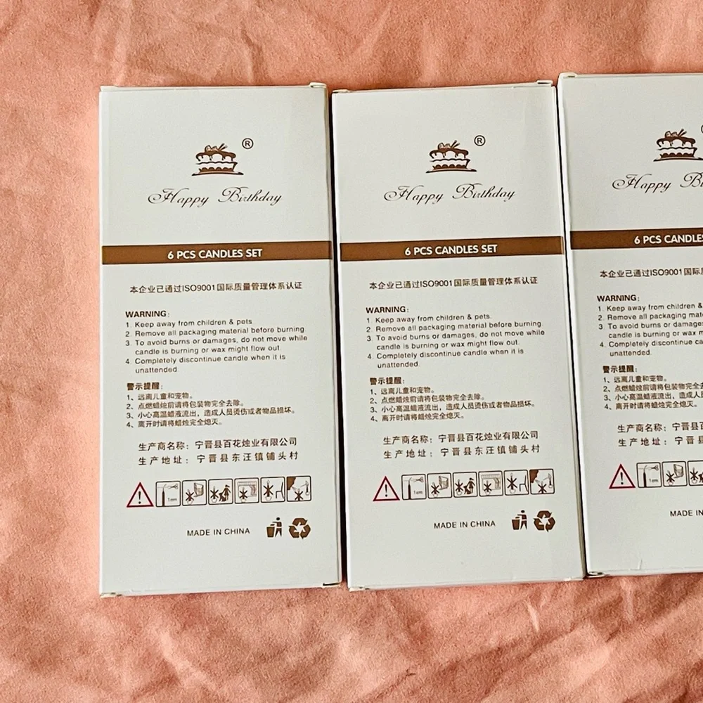 N/A pack metallic