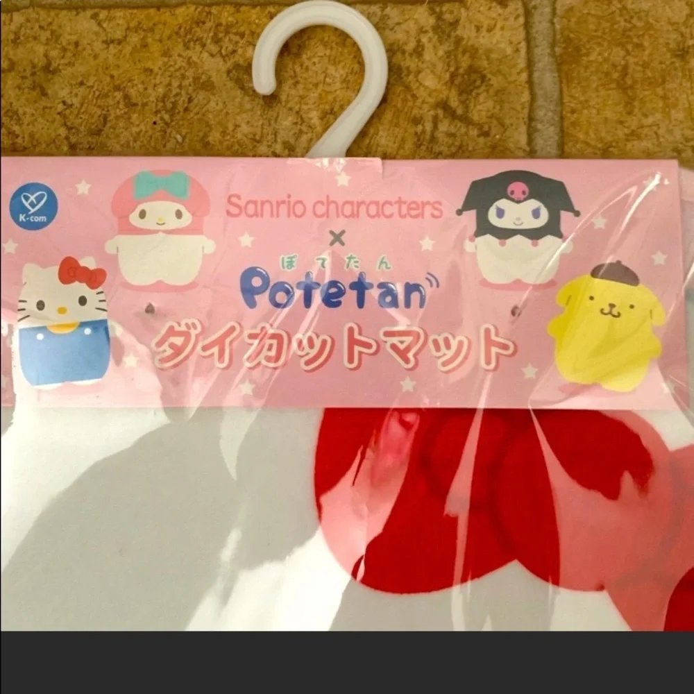 Sanrio **hard find***