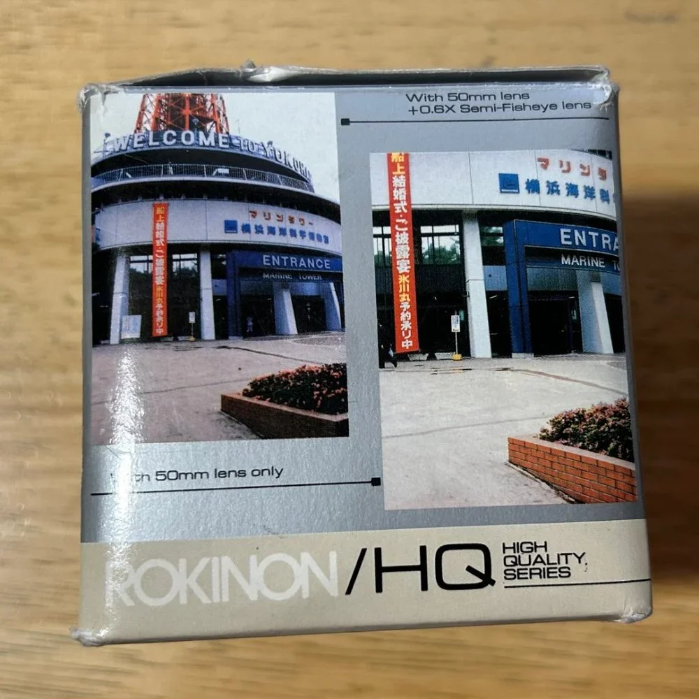 ROKINON open box