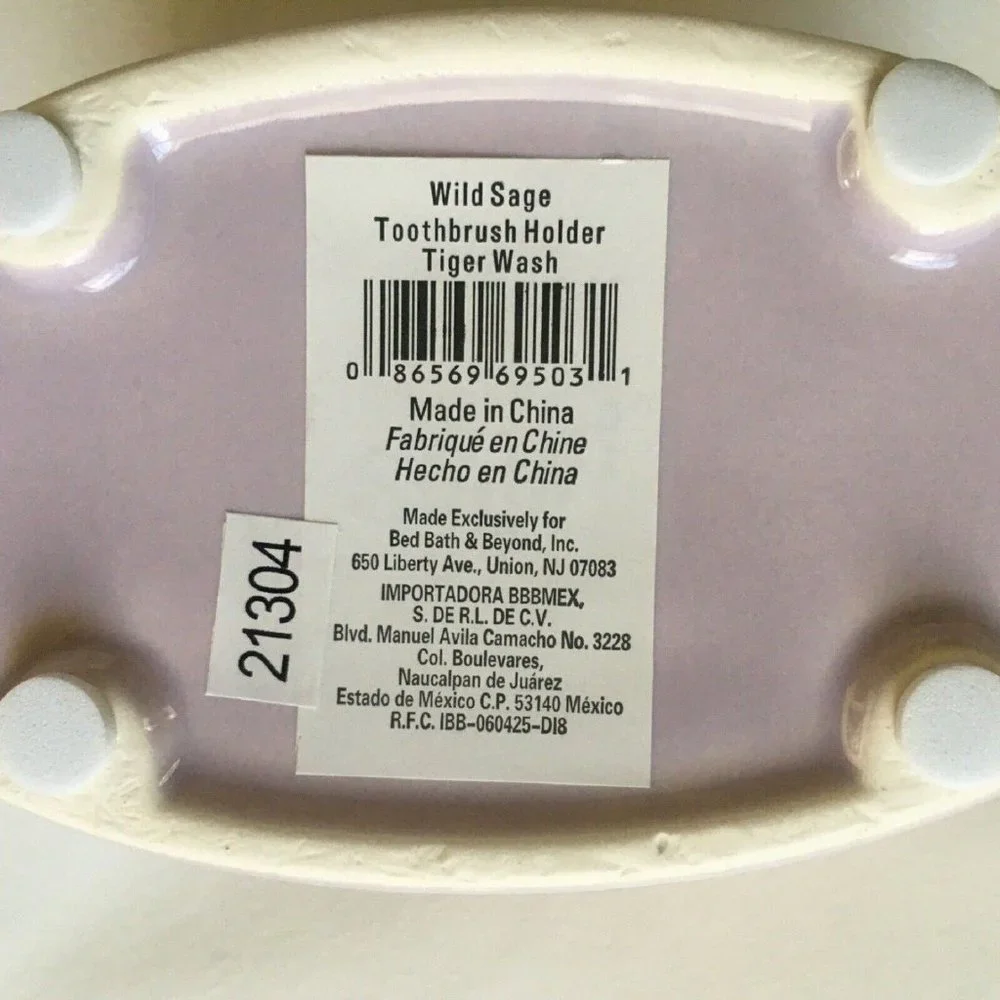 Wild Sage one brand