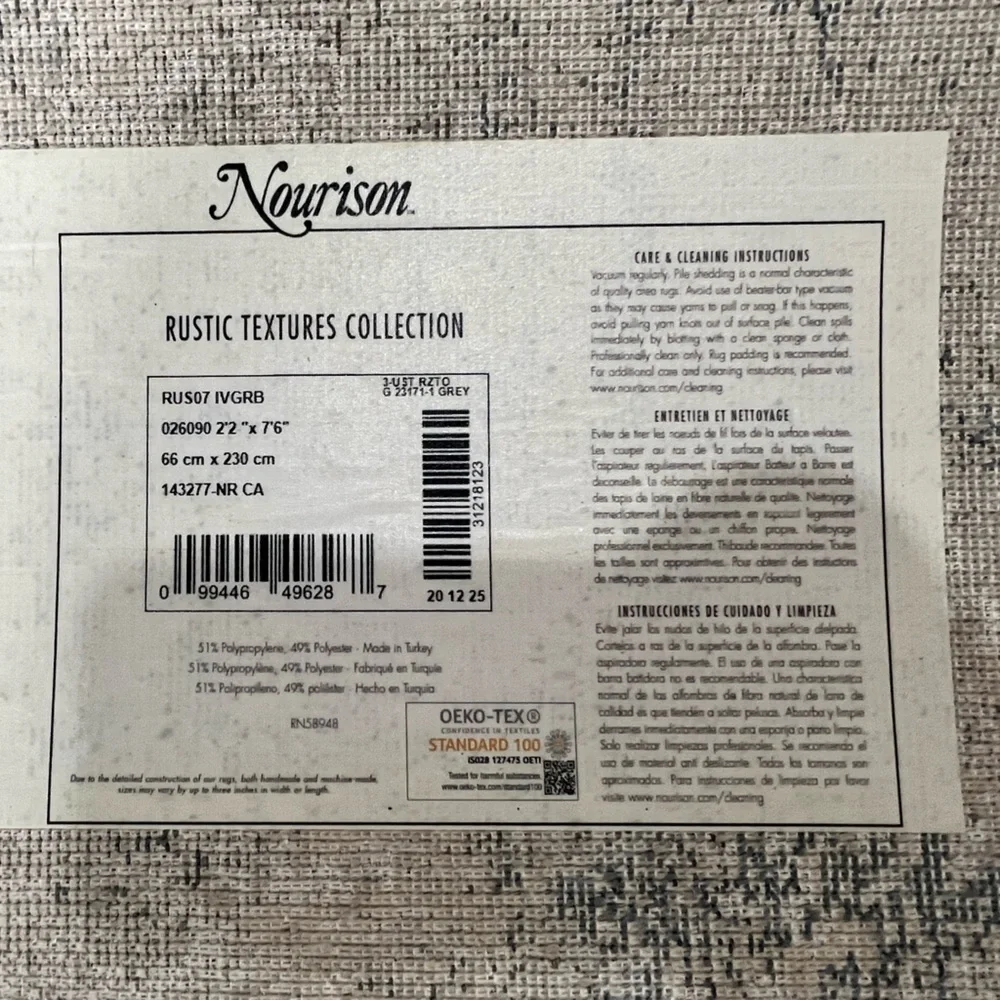 Nourison gently used