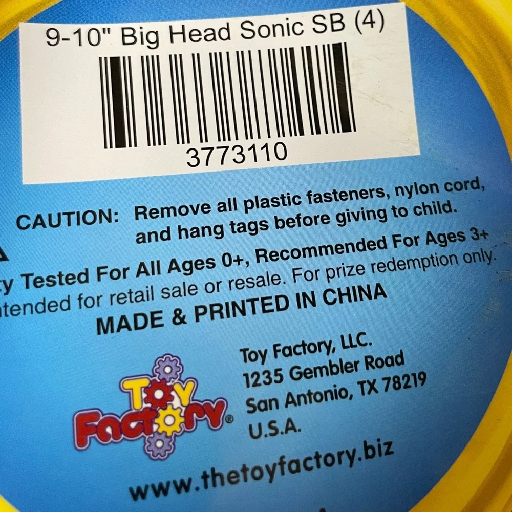 N/A sonic hedgehog