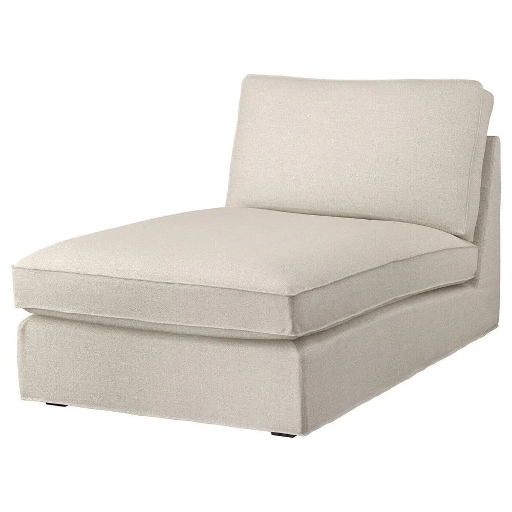 New in box ! IKEA KIVIK Chaise Cover Gunnared Beige 105.576.92