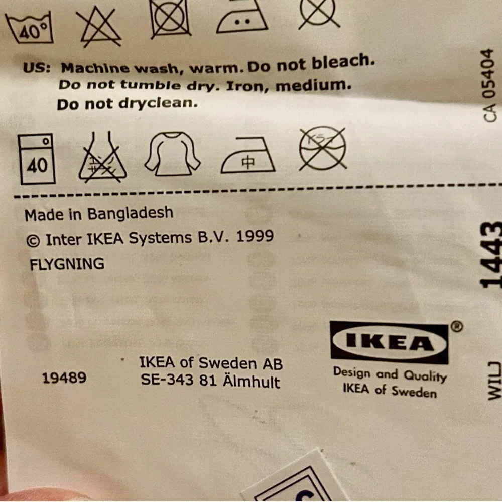 IKEA flygning curtain
