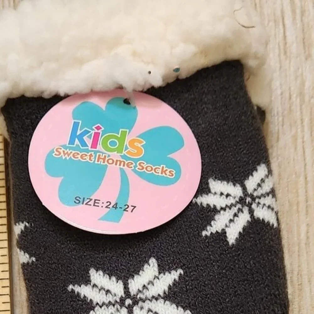 Kids Sweet Home kids unisex