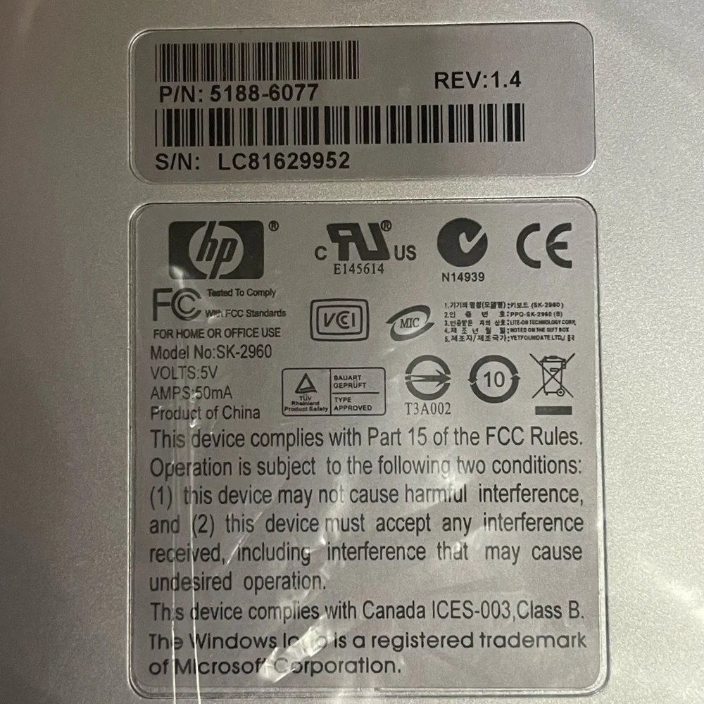 HP box new
