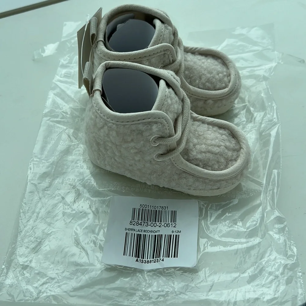 GAP 12m never new*