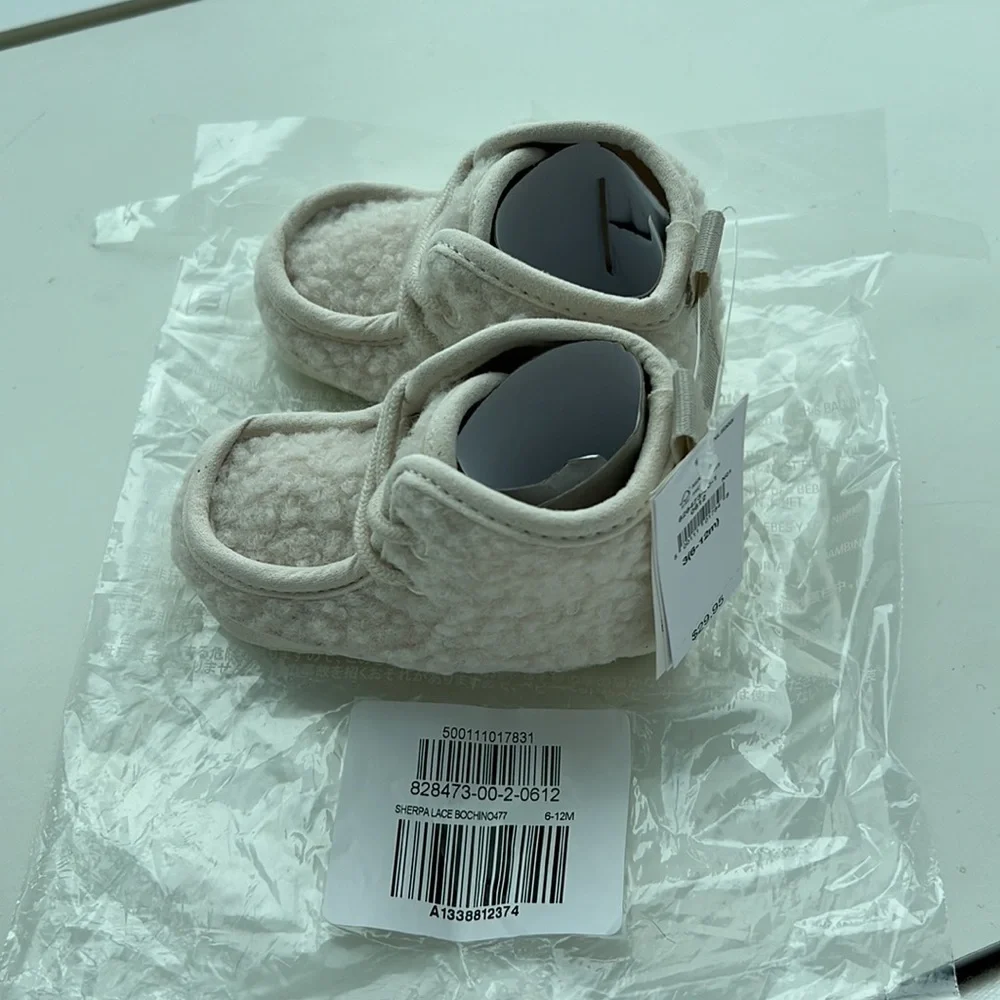 GAP new* *brand lace
