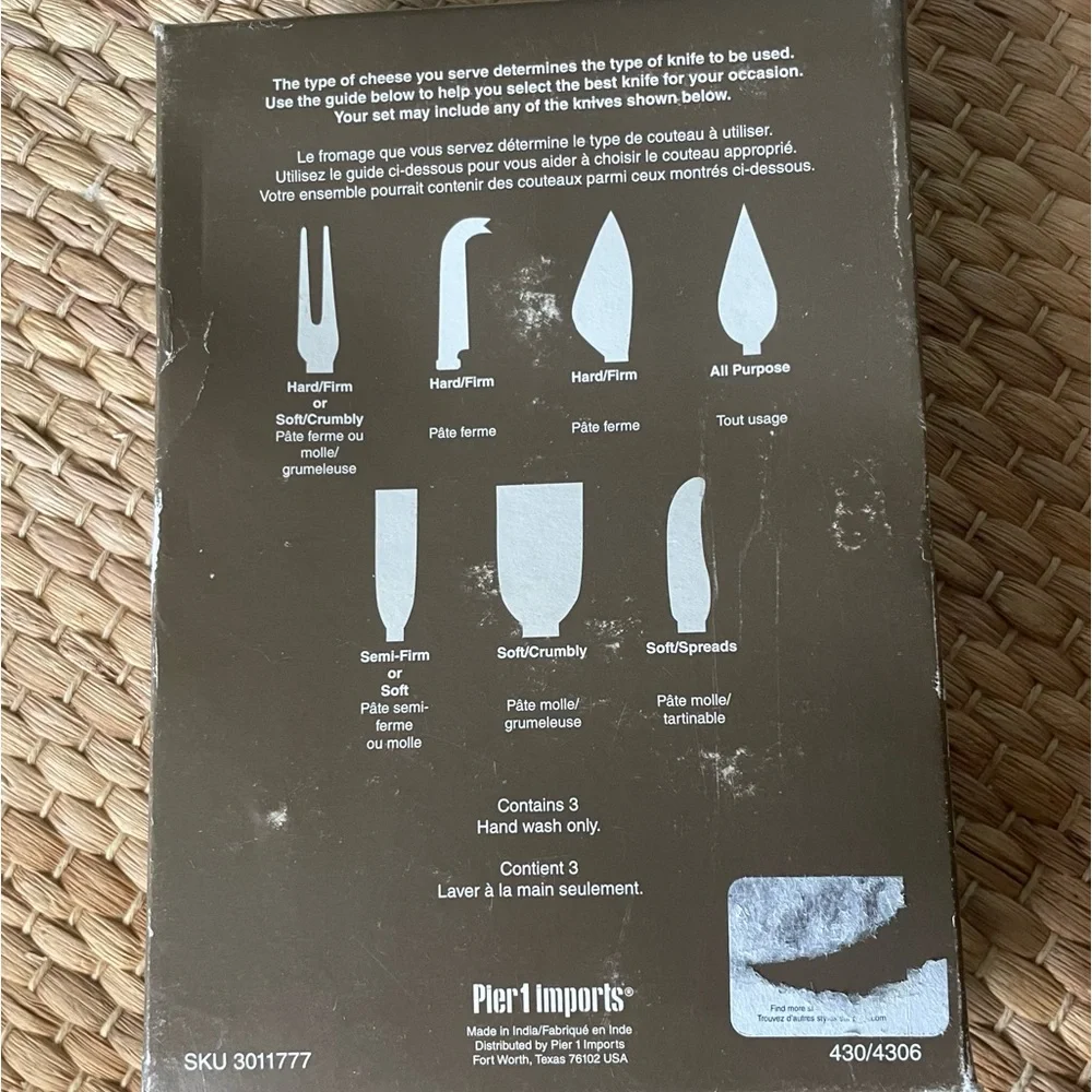 N/A