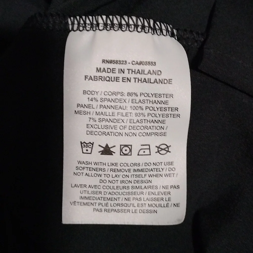 Nike used good