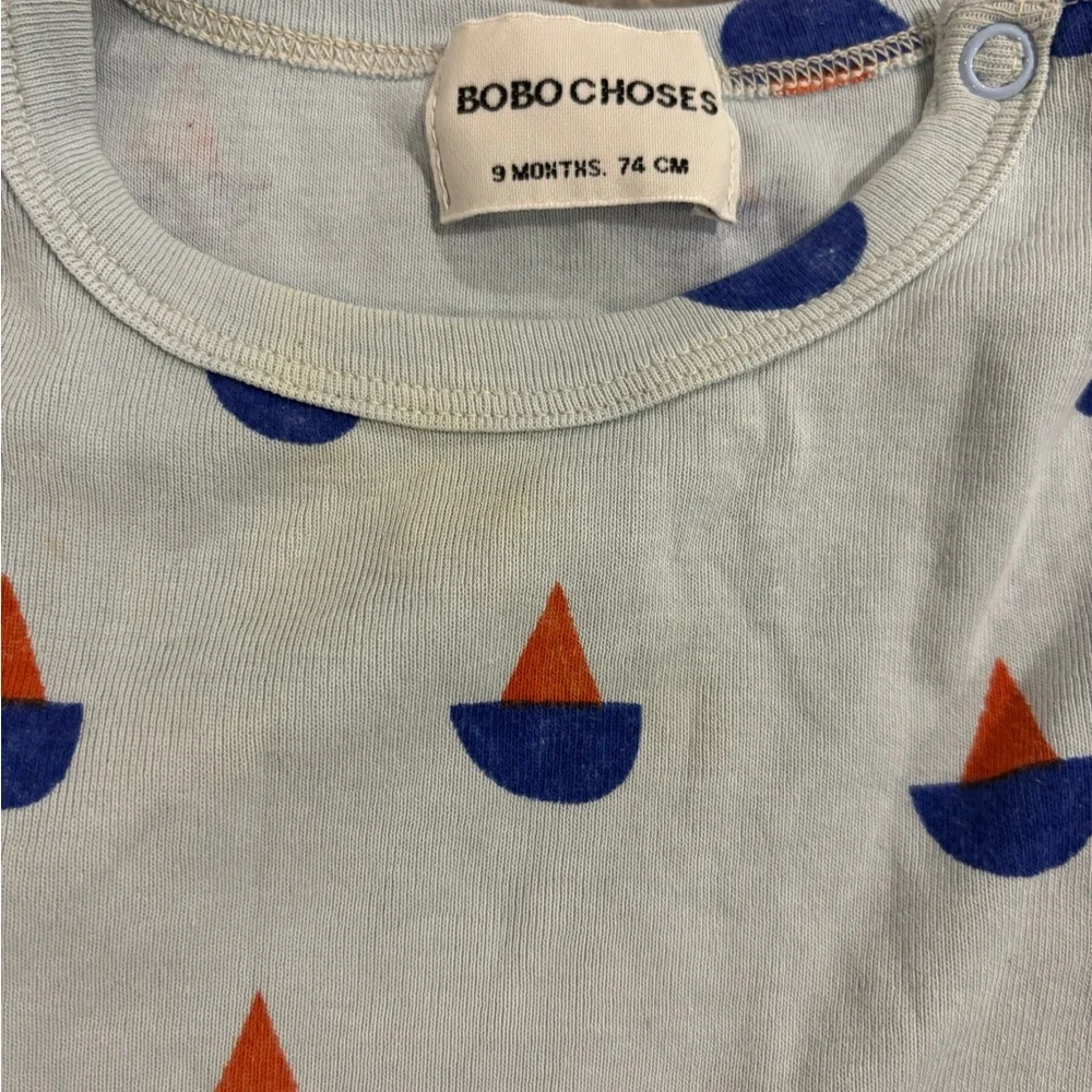 Bobo Choses bundle designer