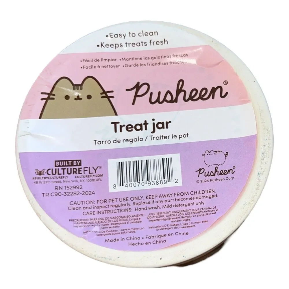 Pusheen 75 sure