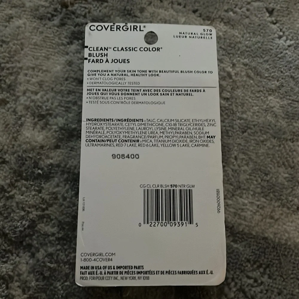 COVERGIRL this brand