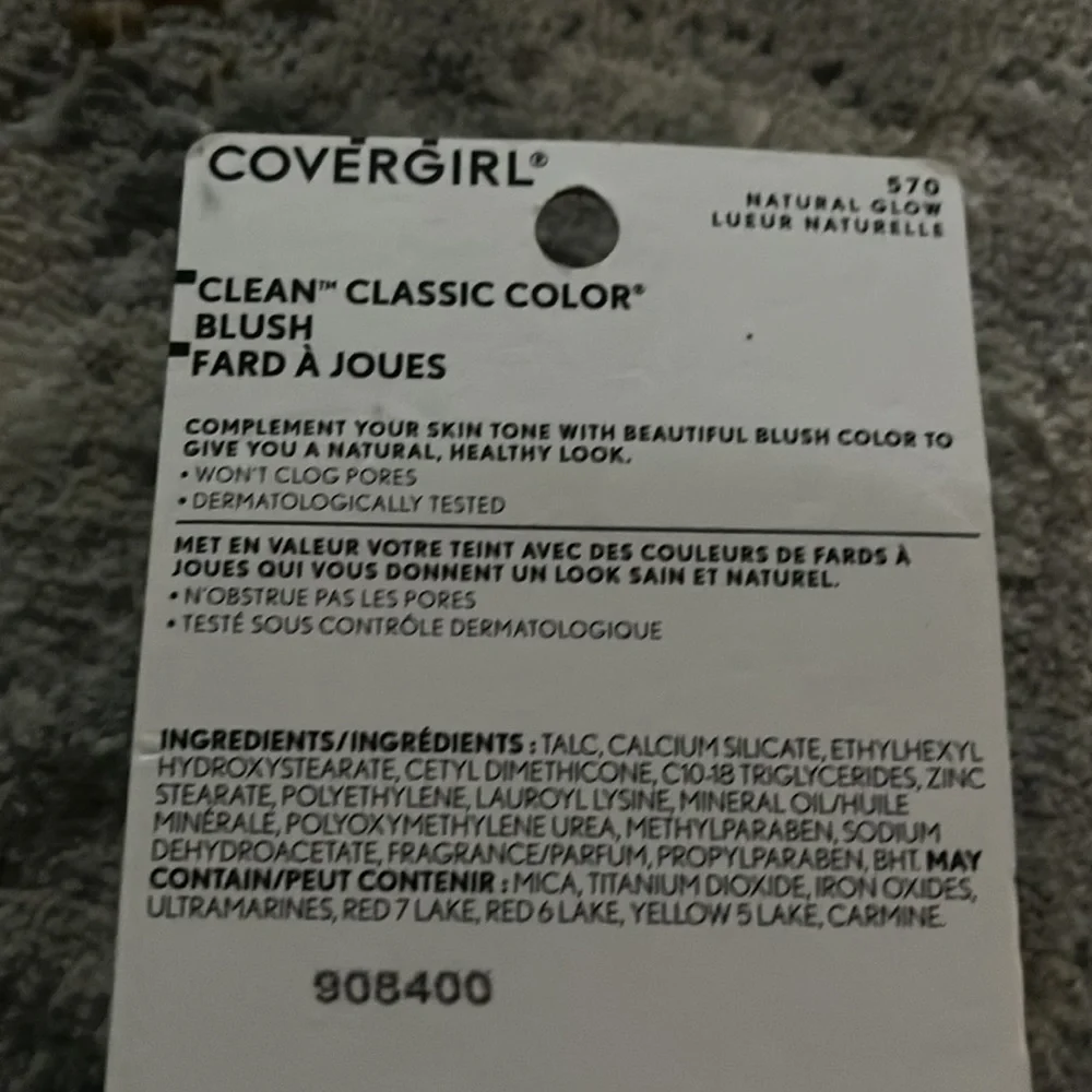 COVERGIRL this brand
