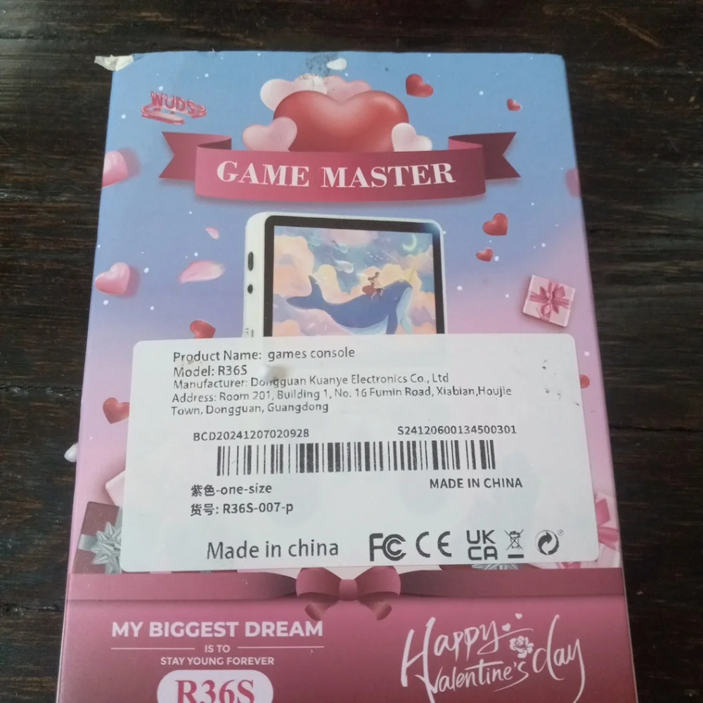 Game Master open box