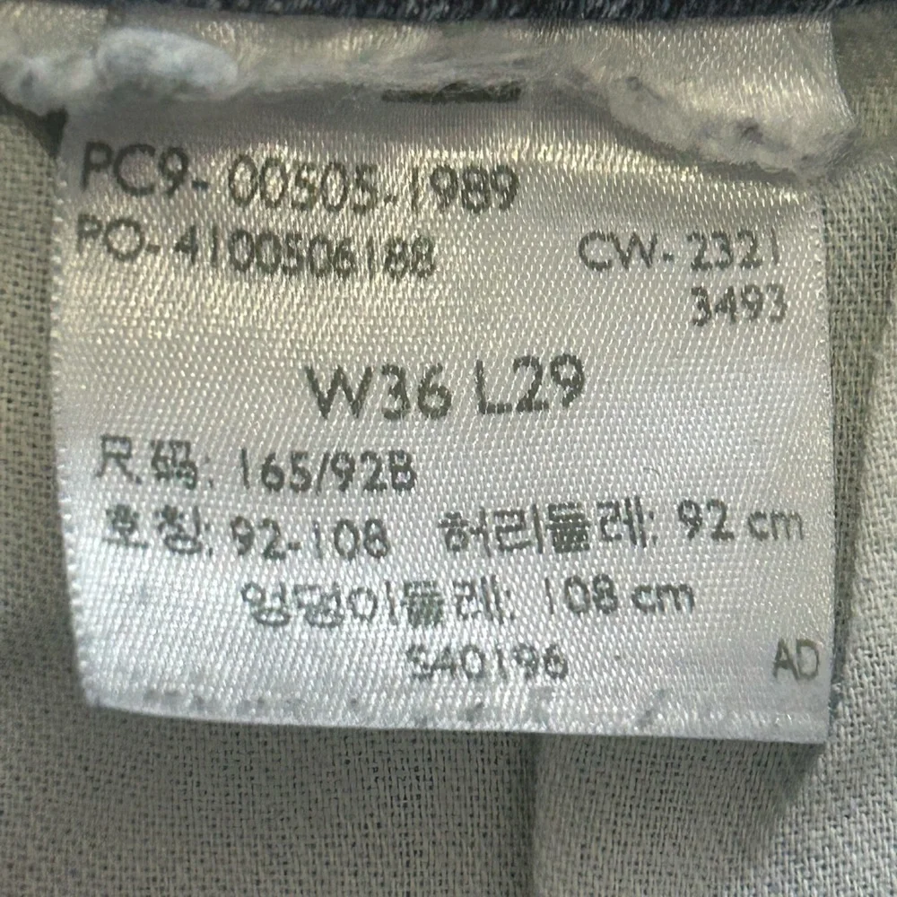 Levis pre owned