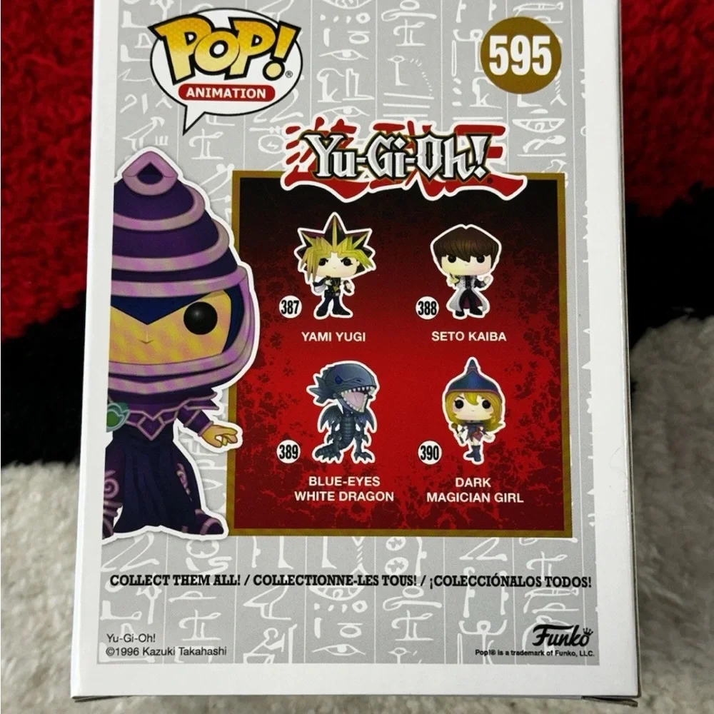 Funko add touch