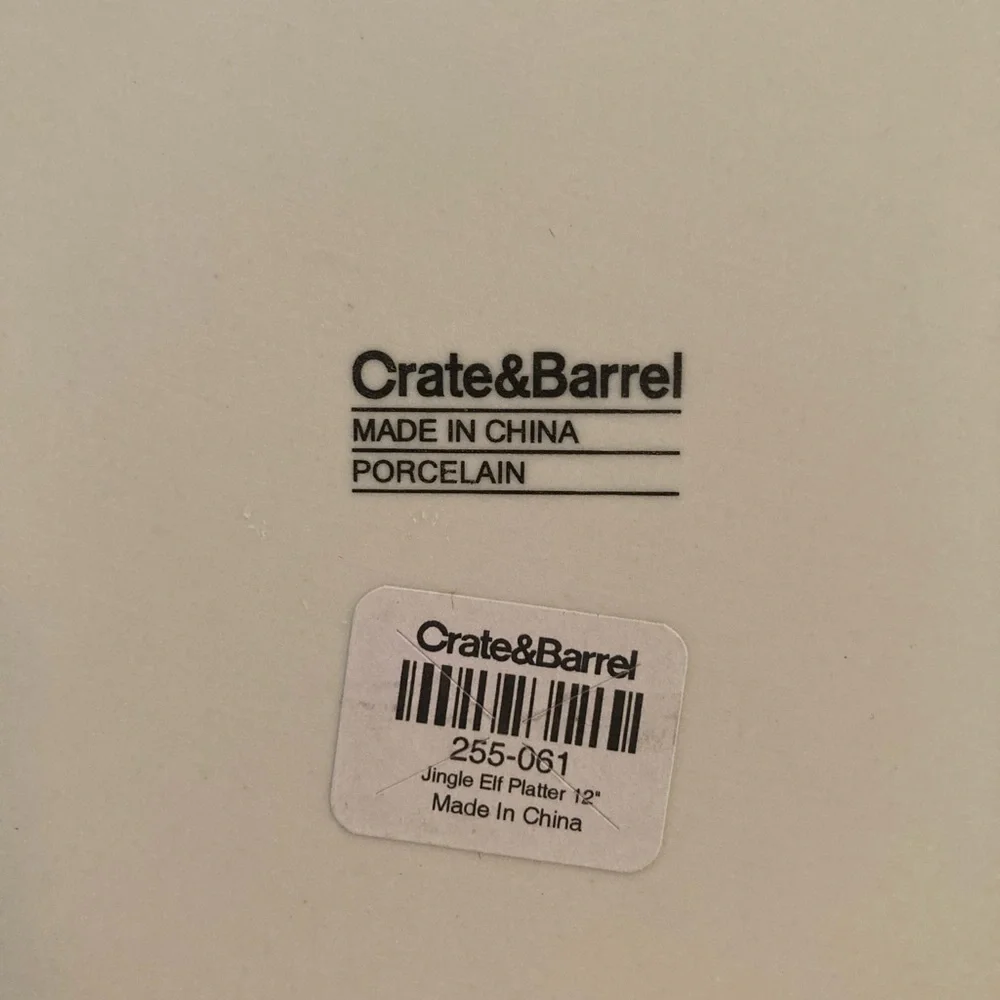 Crate&Barrel crate barrel
