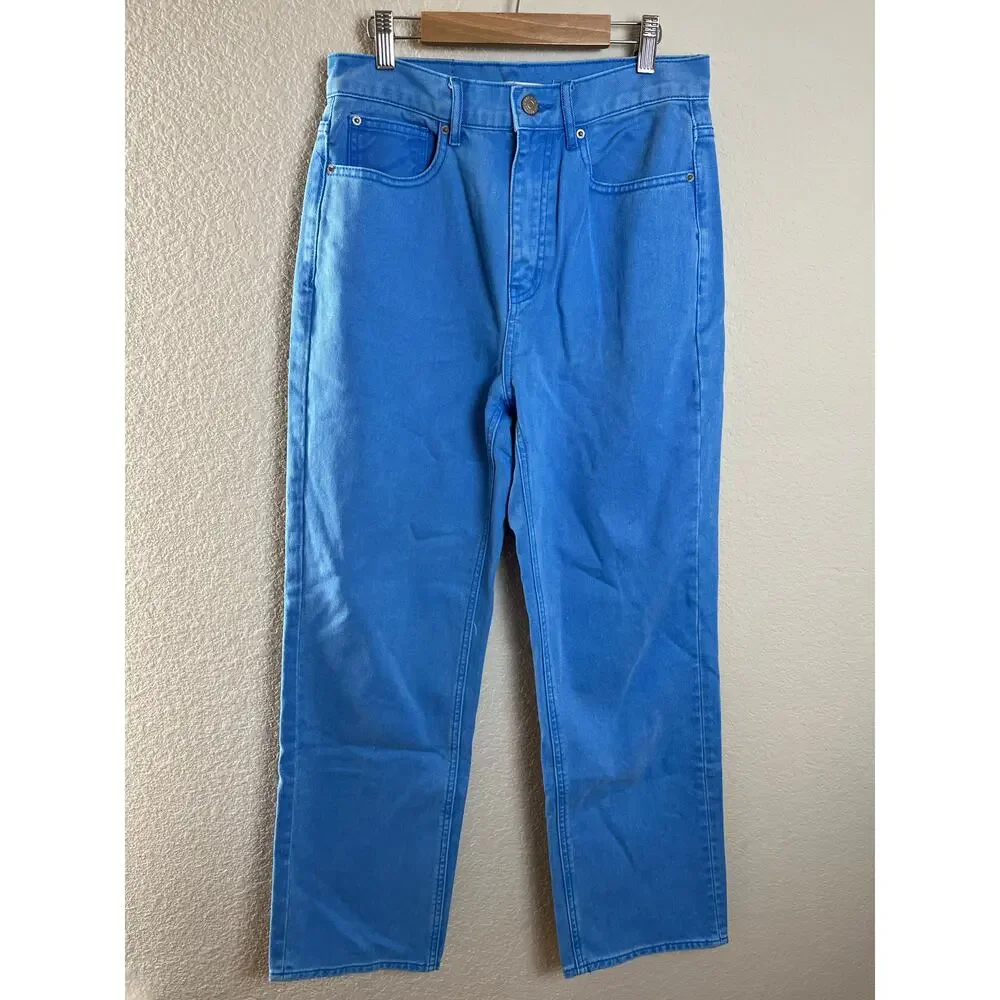 Urban Outfitters description urban
