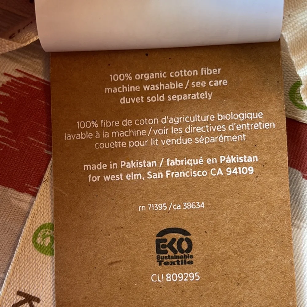 West Elm brand new