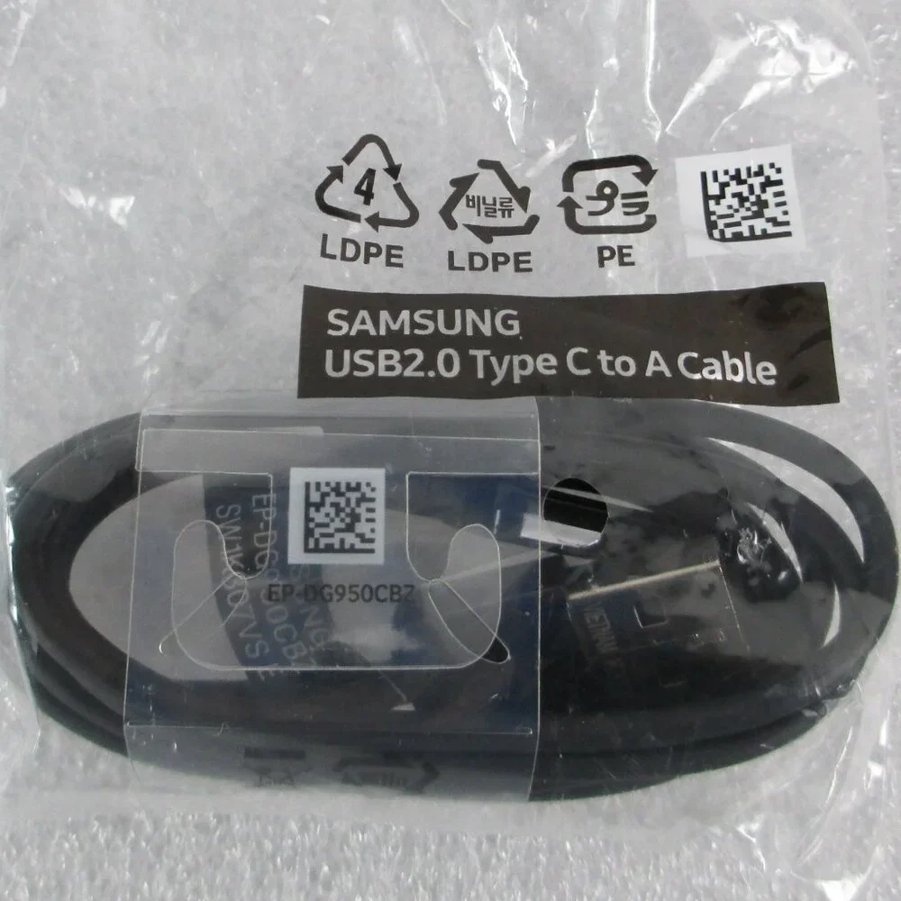 SAMSUNG GALAXY ACCESSORY BUNDLE