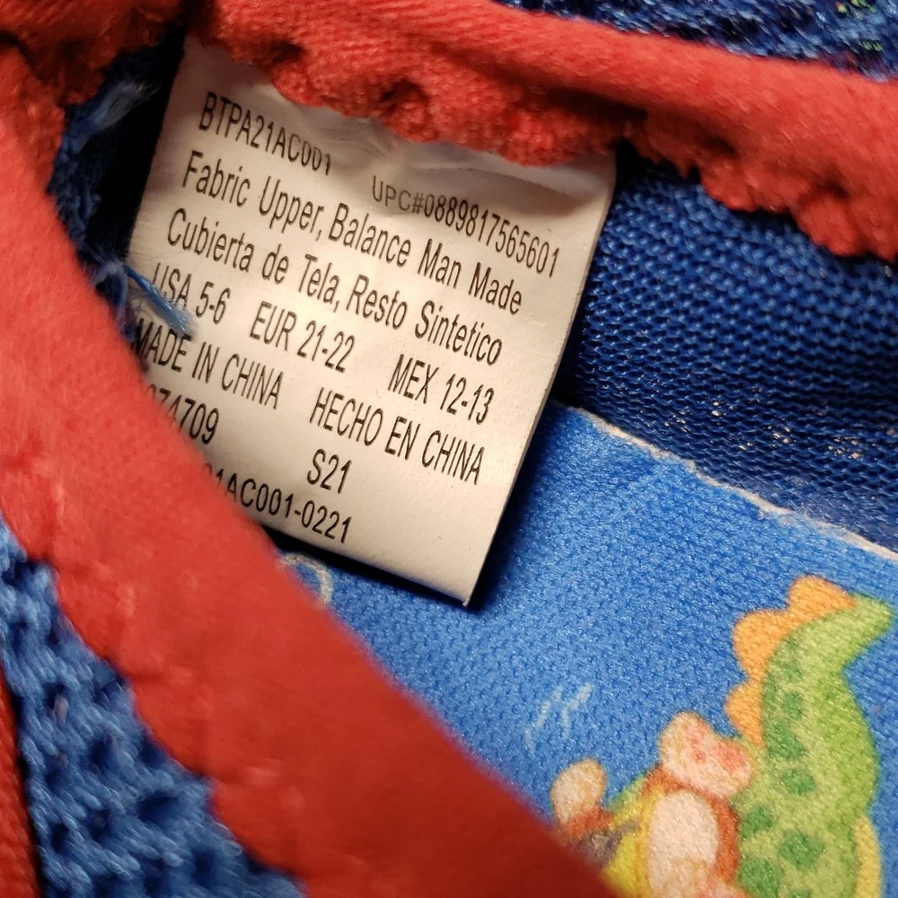 Paw Patrol nwt paw