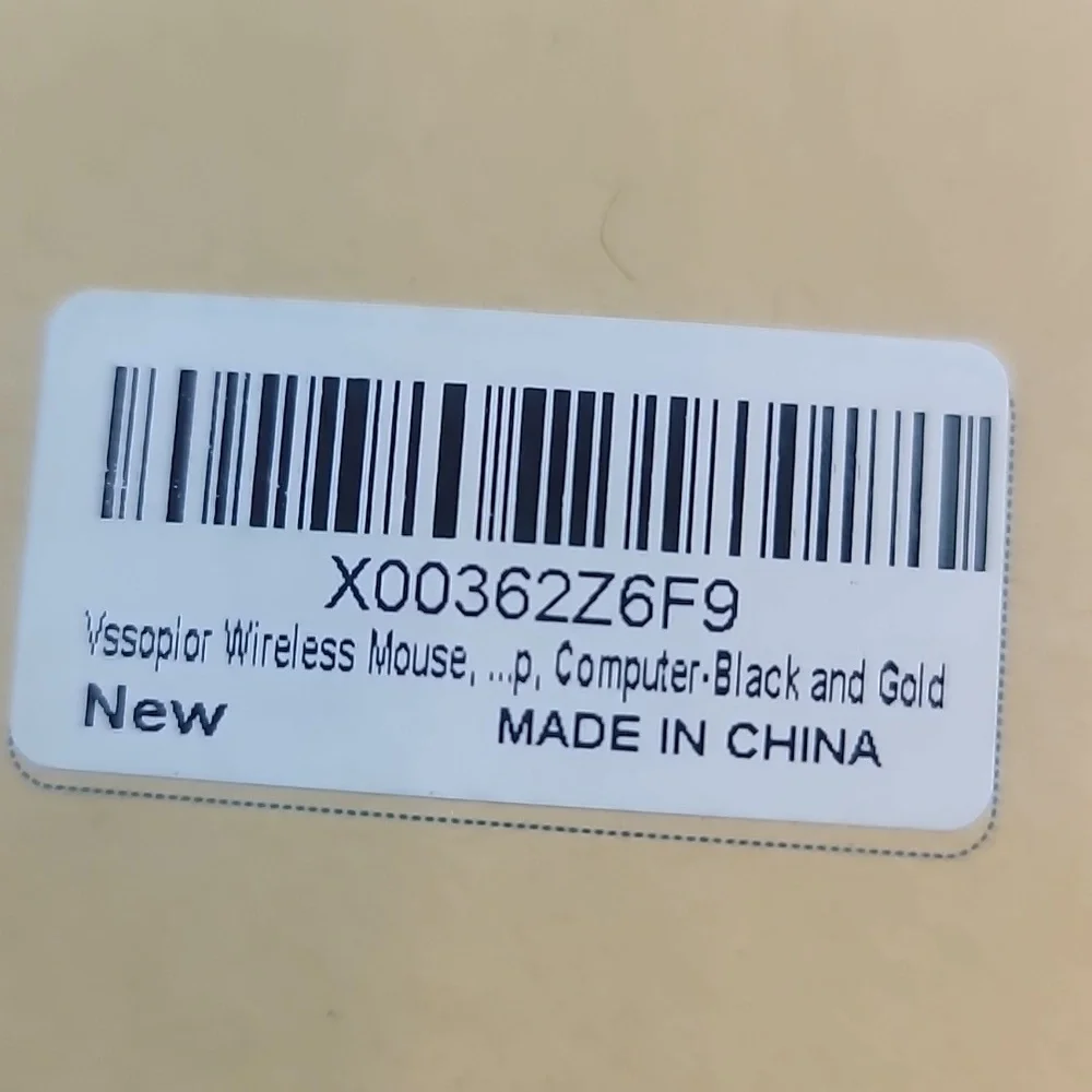 vssplor vssoplor wireless