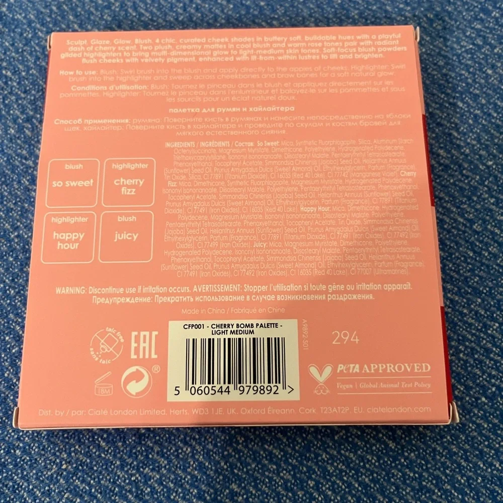 enhance your