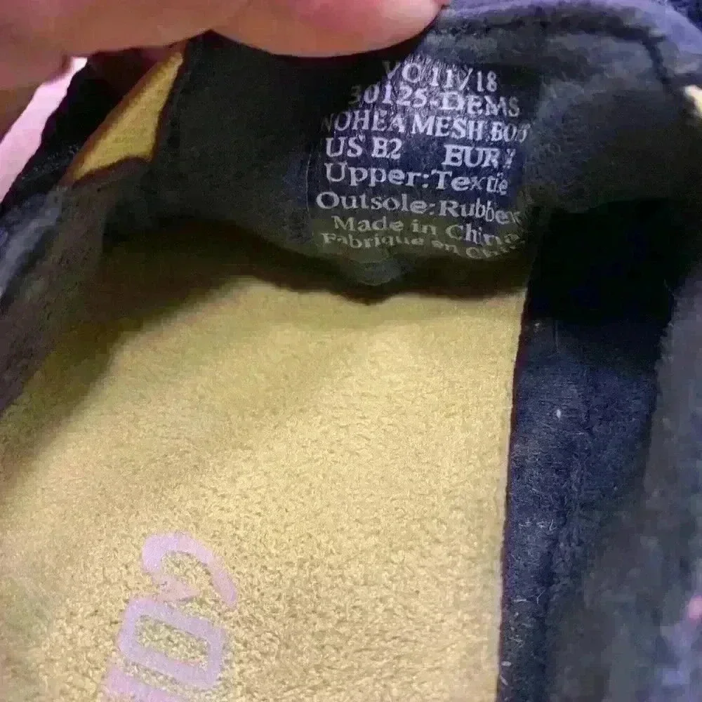 OluKai nohea mesh