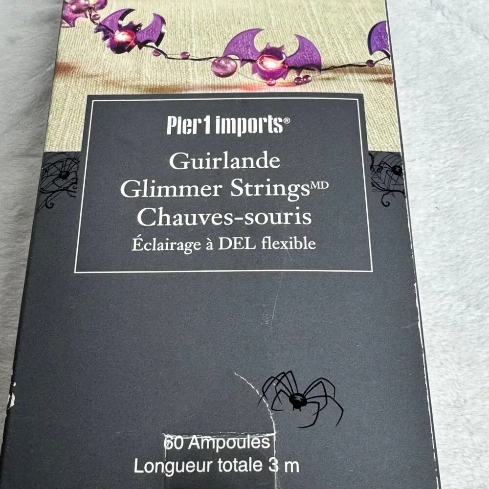 Pier 1 Imports add touch