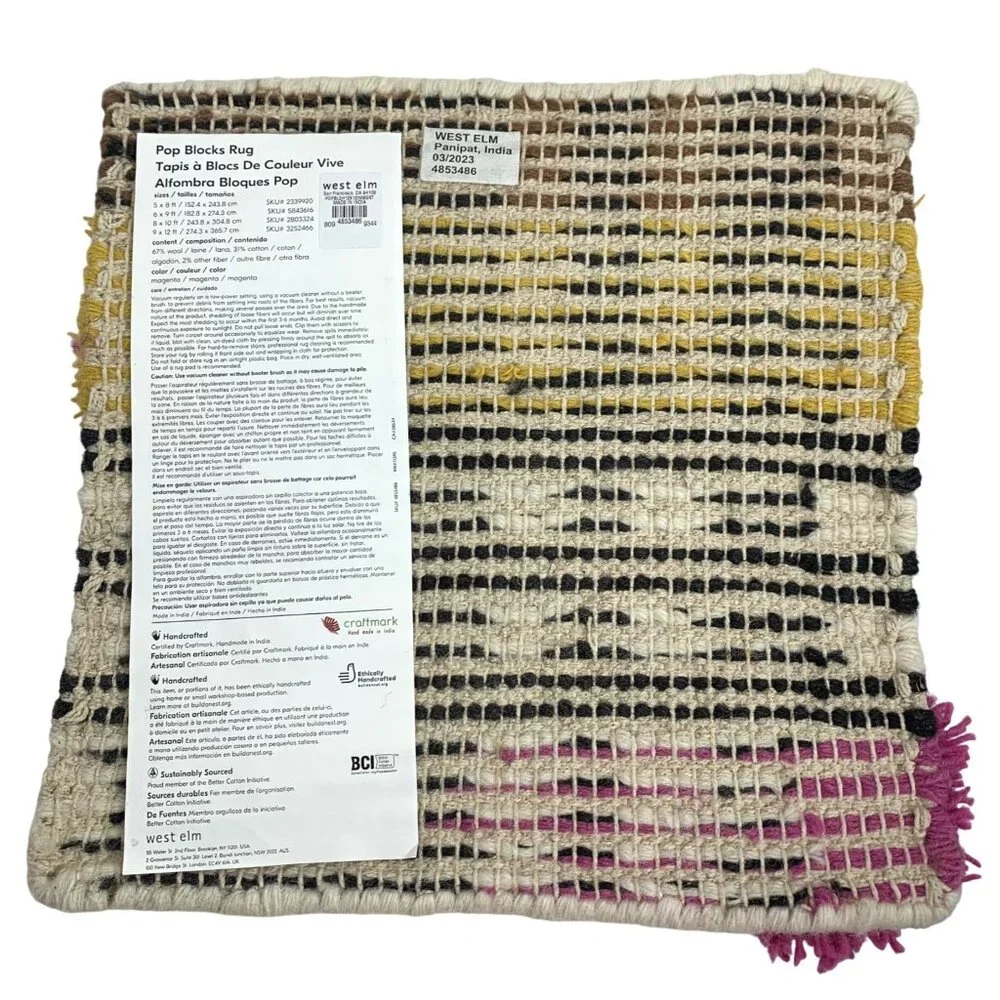 West Elm handcrafted india
