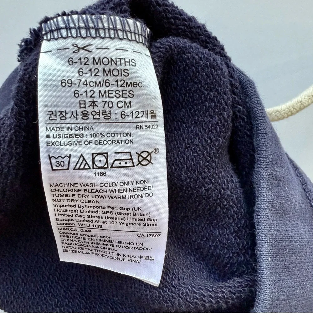 GAP size 12