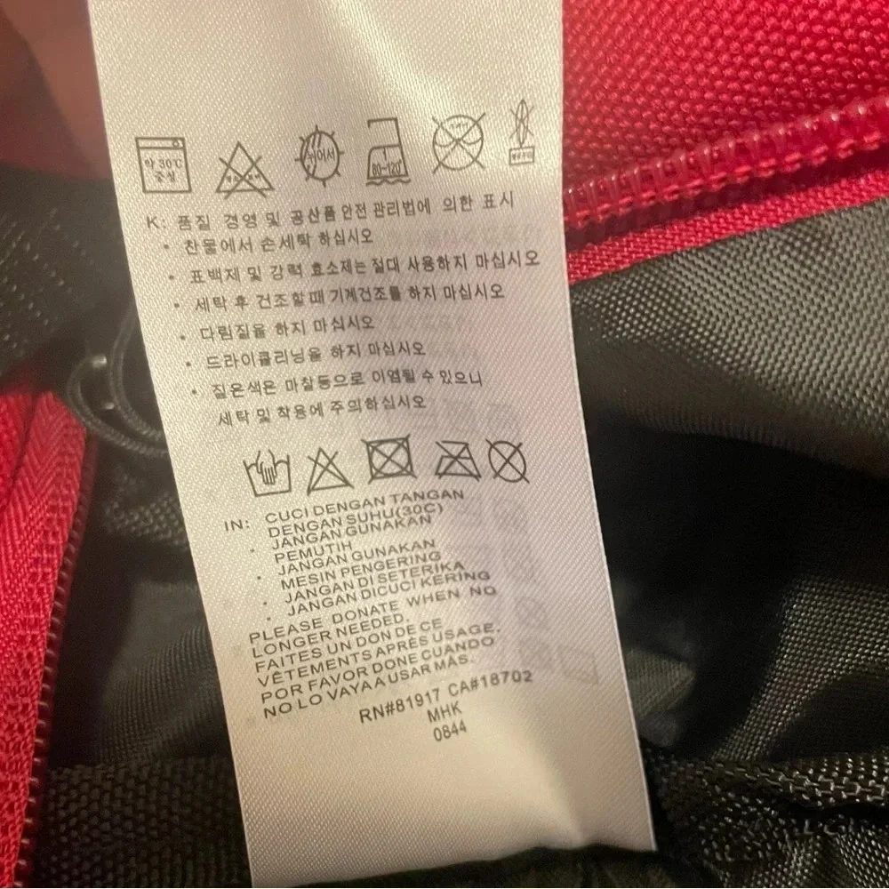 Jordan bag jumpman new
