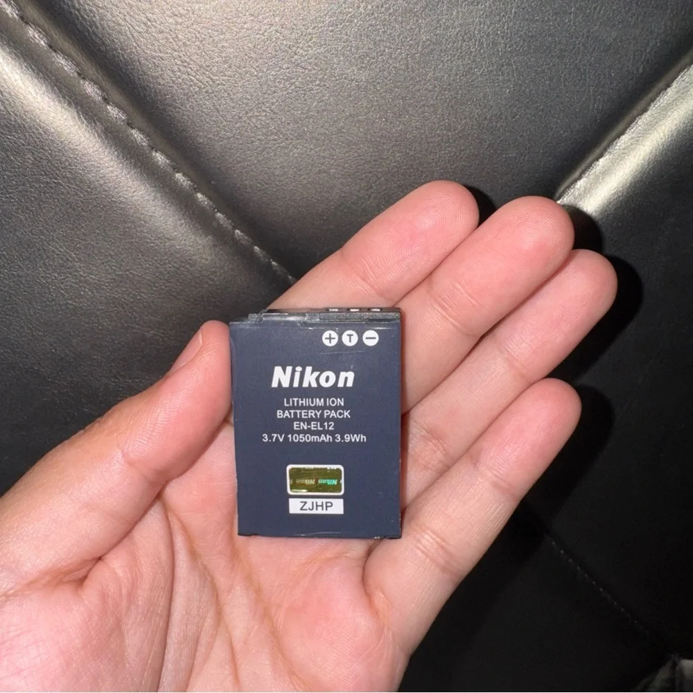 Nikon coolpix offers