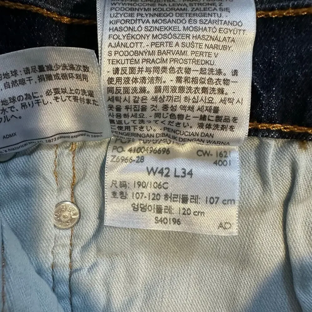 Levis levis style