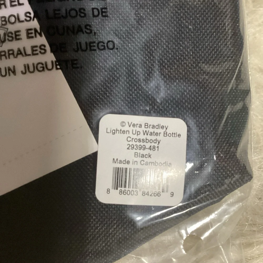 Vera Bradley vera bradley