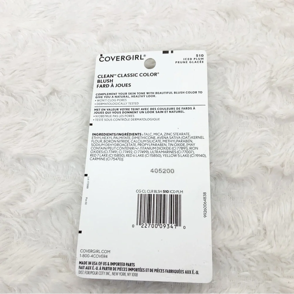 COVERGIRL brand new