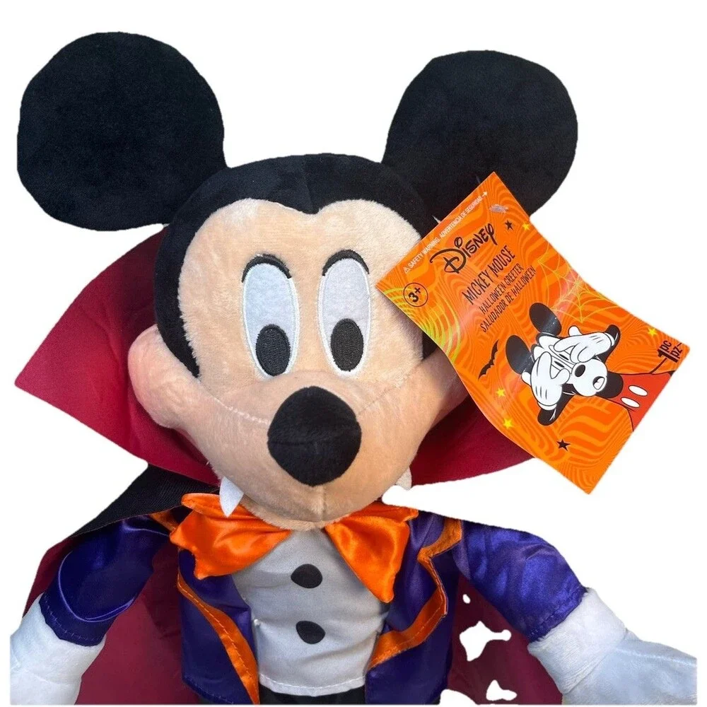 Gemmy brand new