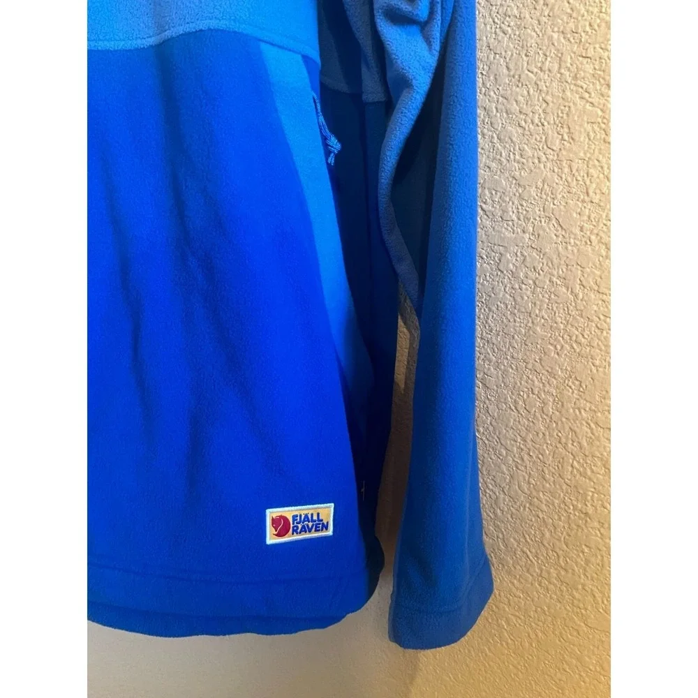 Fjallraven light comfortable