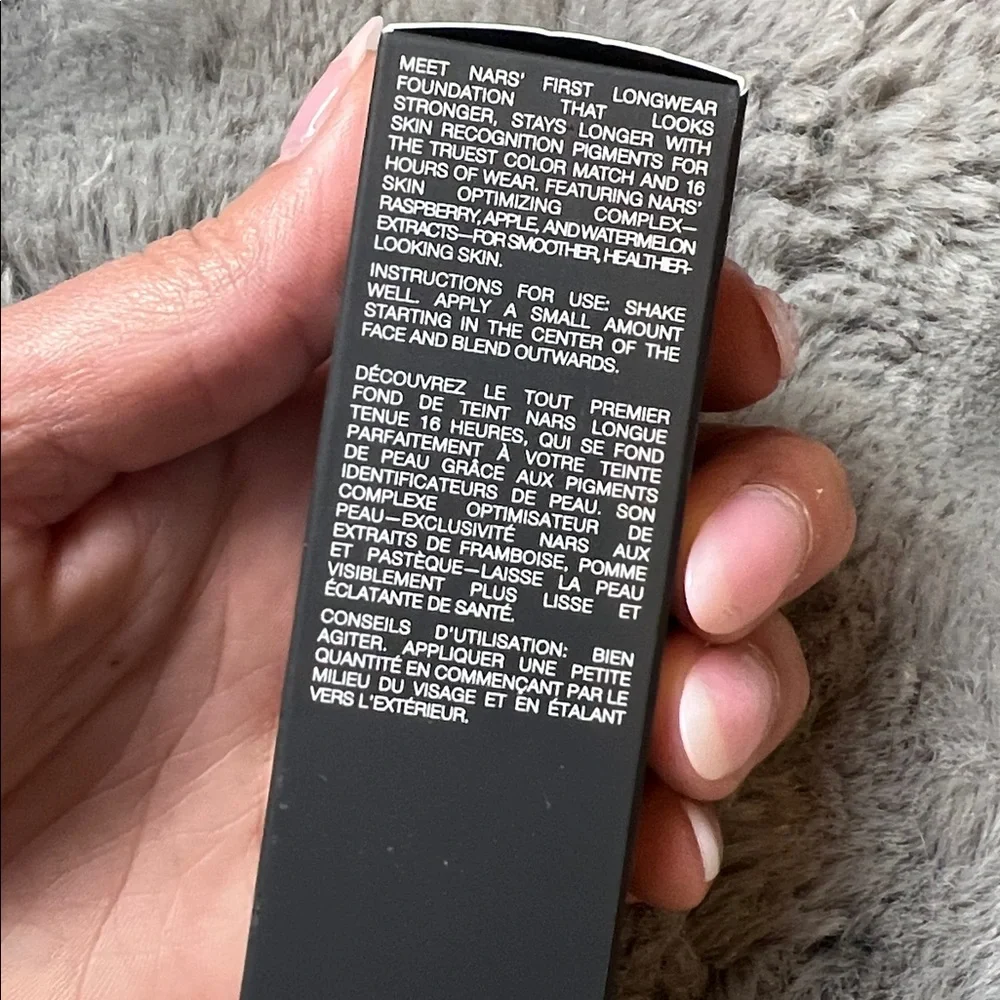 NARS lightweight medium