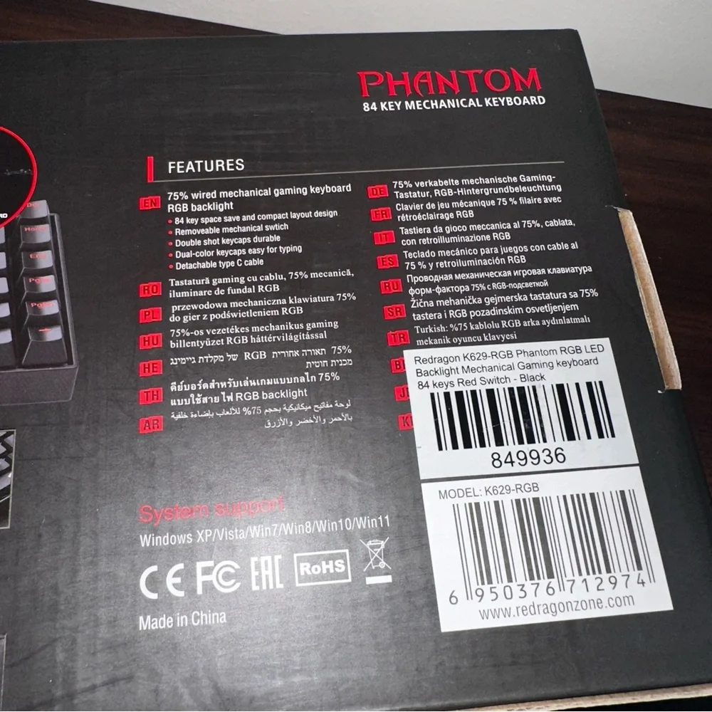 Red Dragon Phantom 84 Key Mechanical Keyboard: NWT
