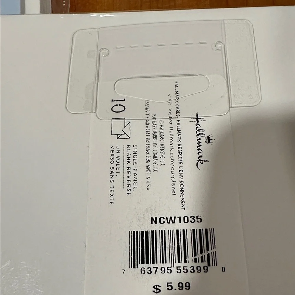 Hallmark packages each