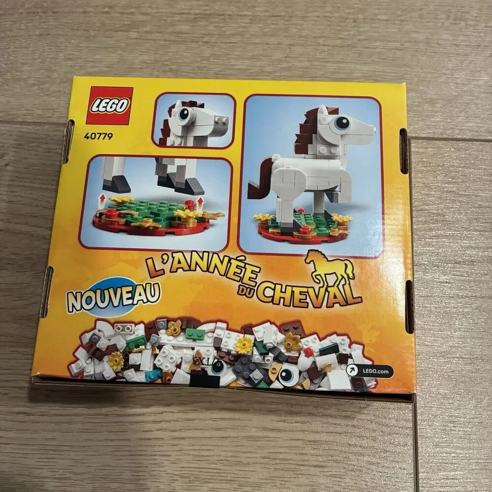 Lego 40779 year