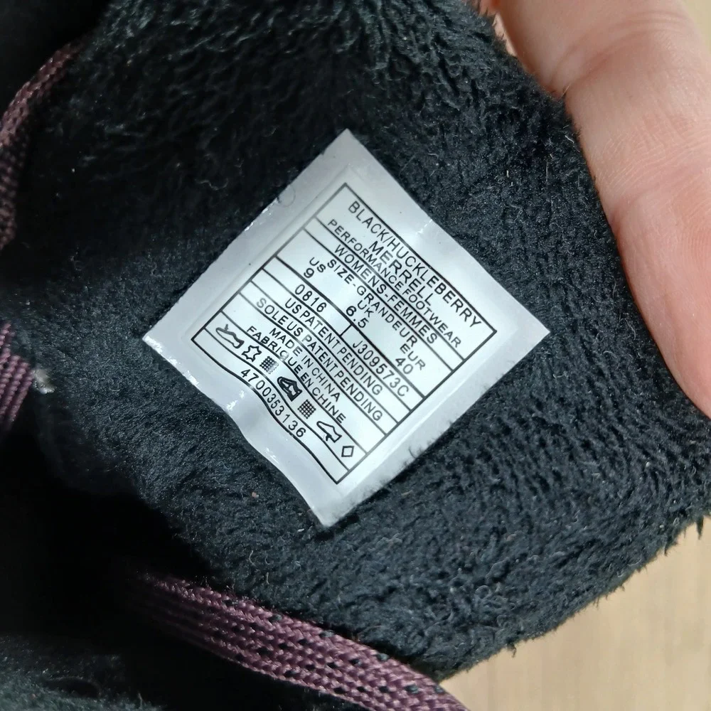 Merrell pre owned
