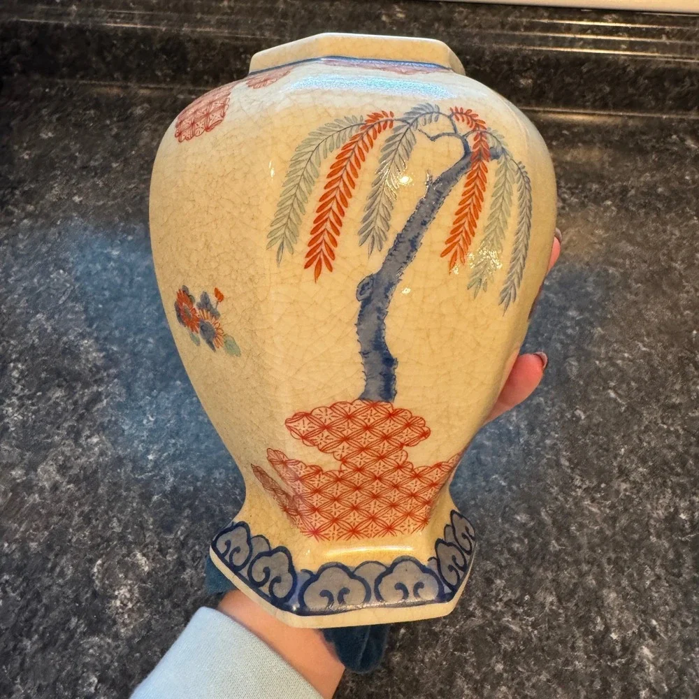 N/A lid vintage