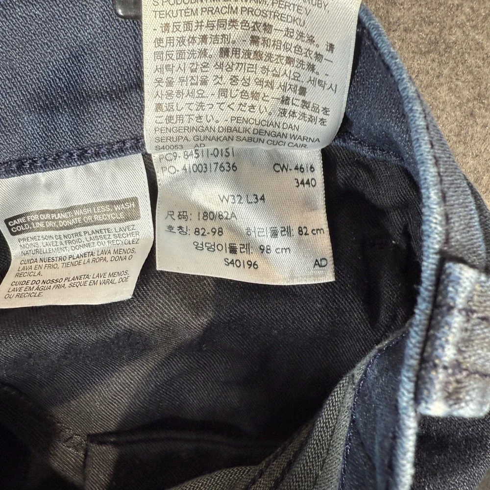 Levis levi strauss